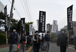 210526대우조선원하청공동결의대회