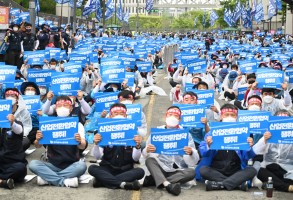 210622금속노조총파업결의대회