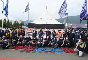 210624한국지엠부품물류비정규직지회 투쟁 500일 결의대회