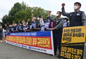 210622대우조선불공정매각중단 민주노총 공투위 기자회견