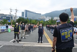 210617한국지엠임금청구소송승소 결의대회