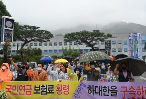 210914거통고하청지회진우기업규탄기자회견