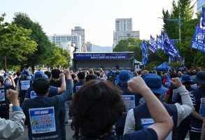 220518 금속노조 결의대회