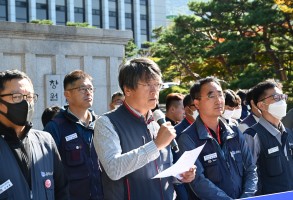 221018 한국지엠비지회 가처분신청 규탄 기자회견