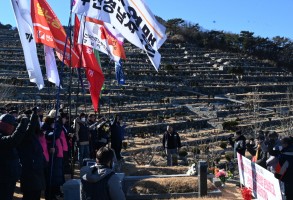 230103 부울경합동시무식