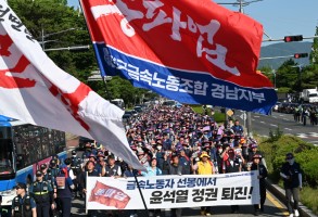 230531 금속노조 총파업 경남대회