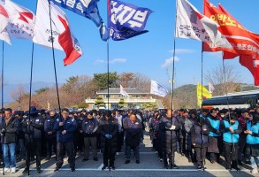 240102 부울경 합동 시무식