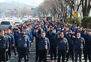 240131 현대비앤지스틸투쟁승리결의대회