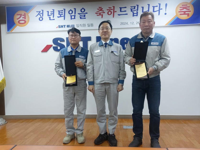 060a320cc8b567b1f23c8fd53f762597_1735177320_9987.jpg