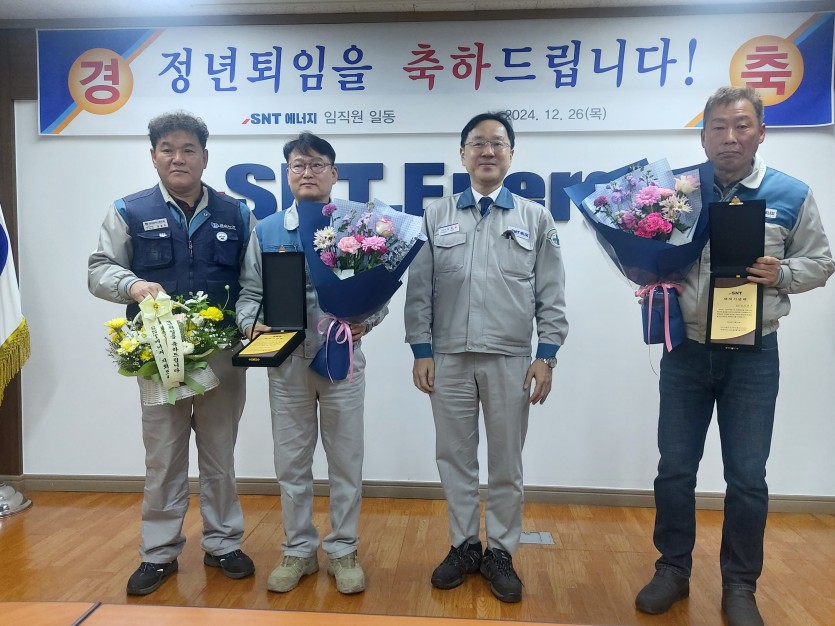 060a320cc8b567b1f23c8fd53f762597_1735177321_7365.jpg