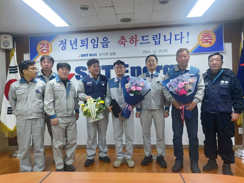 060a320cc8b567b1f23c8fd53f762597_1735177322_4473.jpg