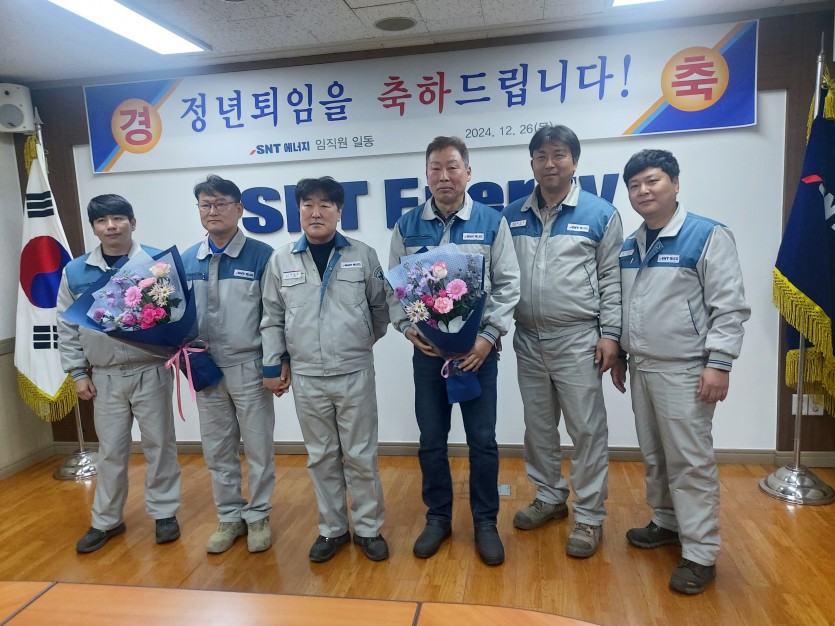 060a320cc8b567b1f23c8fd53f762597_1735177324_48.jpg