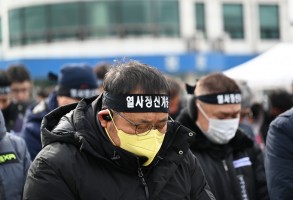 배달호 열사 22주기 추모제