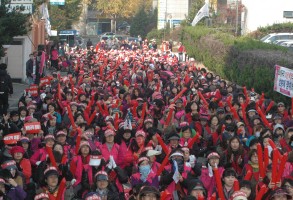 (121109)학비 노동부항의면담