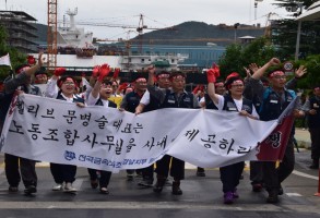 180911웰리브 파업투쟁