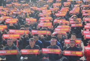 191223한국지엠1교대전환반대 결의대회