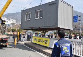 180326 한국지엠 컨테이너 설치
