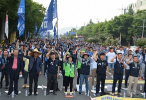 180718영남권결의대회(성동,한국지엠,18임단투)