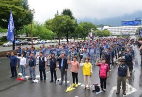 180705 성동조선 결의대회