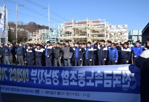 171205이래cs가입보고대회