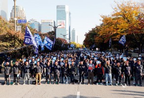 181024재벌적폐청산 총파업 결의대회