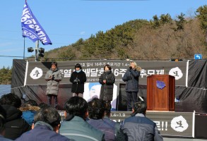 190109배달호열사16주기추모제