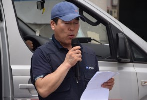 170724한국믹서가입보고대회