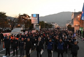 191218한국지엠결의대회