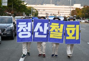 201015한국산연목요행동