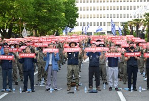 200604생존권사수경남지부결의대회