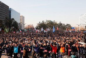 181201민중대회