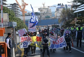 201127명천정리해고철회지부결의대회