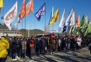 190103합동시무식
