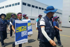 180719불참사업장참가촉구투쟁