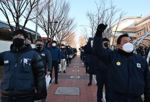 201217산재보험제도개혁투쟁선포 노조 결의대회